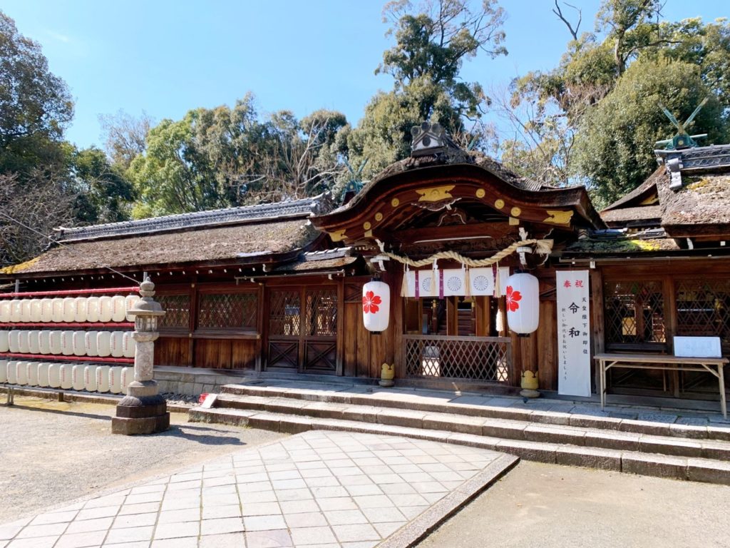 平野 神社